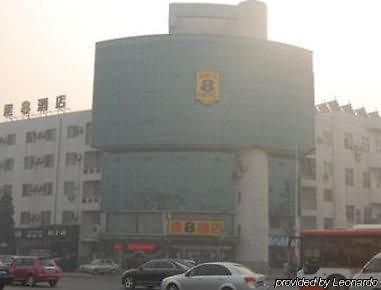 Super 8 Hotel Beijing Daxing Huang Cun Lin Xiao Be Exterior foto